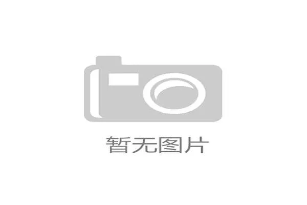 爆冷比赛引发震撼 传统强队遭遇意外失利成为赛季最大惊喜