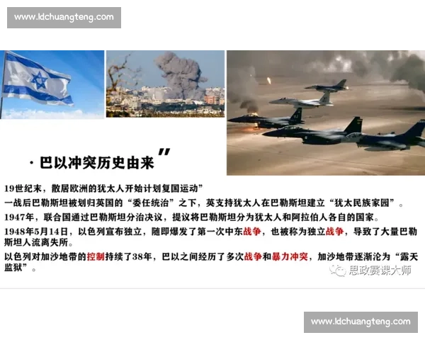 绝境反击到巅峰重生一战改写命运的惊天逆转时刻全程记录历史瞬间